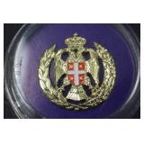 Serbian Military Badge with Double-Headed Eagle and Crest