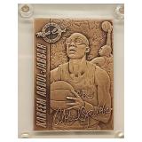 The Highland Mint 1995 Hardcourt Legends HOF "Kareem Abdul-Jabbar" #2