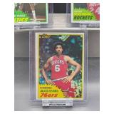 (12) Assorted Vintage 1981- 82 Topps Basketball HOF Player Cards