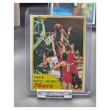 (12) Assorted Vintage 1981- 82 Topps Basketball HOF Player Cards