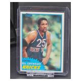 (12) Assorted Vintage 1981- 82 Topps Basketball HOF Player Cards