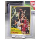 (12) Assorted Vintage 1981- 82 Topps Basketball HOF Player Cards