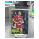 (12) Assorted Vintage 1981- 82 Topps Basketball HOF Player Cards