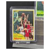 (12) Assorted Vintage 1981- 82 Topps Basketball HOF Player Cards