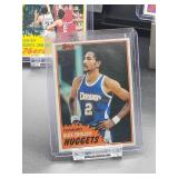 (12) Assorted Vintage 1981- 82 Topps Basketball HOF Player Cards