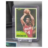 (12) Assorted Vintage 1981- 82 Topps Basketball HOF Player Cards