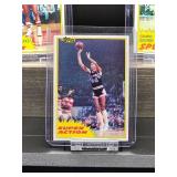 (12) Assorted Vintage 1981- 82 Topps Basketball HOF Player Cards