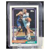 (12) Assorted Vintage 1990