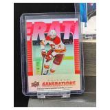 (12) Assorted NHL Hockey Insert Cards