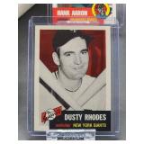 (200) Plus Assorted 1991 Topps Archives Cards