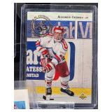 (12) Assorted NHL Hockey Player Cards