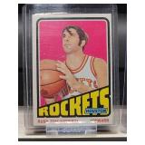 (12) Assorted Vintage 1972-73 Topps Basketball Cards