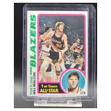 (5) Assorted Vintage 1978-79 Topps Basketball Cards