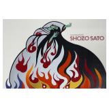 Shozo Sato Signed Limited Edition Kabuki Medea Wisdom Bridge Theatre Chicago Print