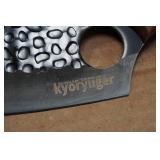 10.5" Hammered Carbon Steel Hunting Knife