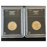 2007 State Quarter Proofs