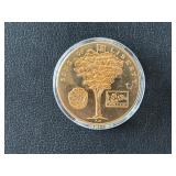 1972 Bicentennial Medallion