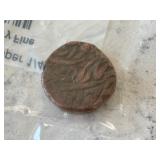 1901-1910 IPS Jodhpur Copper 1/4 Anna VF