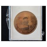 California Department of Parks & Recreation Medallion