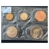 1974 Mexico Mint Set