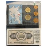 Yugoslavia Coin and Currency