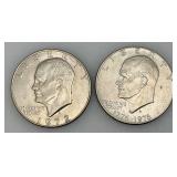 Misc. Eisenhower Silver Dollars Including Three Bicentennial Thin Print And More
