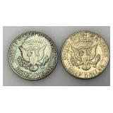 1967 40% Silver Kennedy Half Dollars