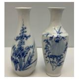 Group Of Vintage Miniature Oriental Blue And White Vases