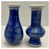 Group Of Vintage Miniature Oriental Blue And White Vases