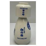 Vintage Sake Cups And Decanters