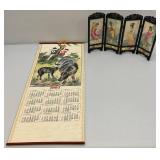 Vintage Miniature Table Top Chinese Folding Screen And Phillipines Calendar