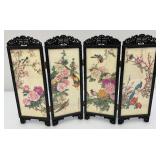 Vintage Miniature Table Top Chinese Folding Screen And Phillipines Calendar