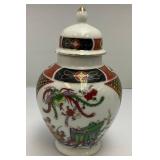 Misc. Miniature Chinese Collectible Items (Small Chips On Rim Of Yellow Vase)