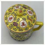 Misc. Miniature Chinese Collectible Items (Small Chips On Rim Of Yellow Vase)