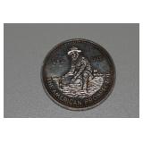 Engelhard American Prospector .999 Fine Silver Troy Ounce Round
