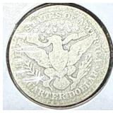 1898 Barber Half Dollar