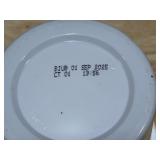 Cinnamon Toast Crunch Cereal