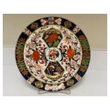PTRY - Vintage 8-Inch Royal Crown Derby Imari Chinoiserie Plate