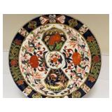PTRY - Vintage 8-Inch Royal Crown Derby Imari Chinoiserie Plate