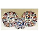 PTRY - Set of 3 Japanese Imari Style Decorative Plates