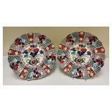 PTRY - Set of 3 Japanese Imari Style Decorative Plates