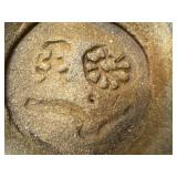 PTRY - Pair of Richard Bresnahan Wood-Fired Pottery Cups