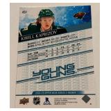Kirill Kaprizov Young Guns2025 Upper Deck #451 Minnesota Wild Hockey Card