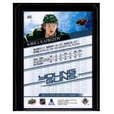 Kirill Kaprizov Young Guns 2025 Upper Deck #451 Minnesota Wild Hockey Card