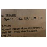 Box of V Fold N95 B Masks Size M - total qty unverified