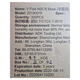 Box of V Fold N95 B Masks Size Large by AOK Tooling - total qty unverified