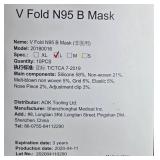 Case of V Fold N95 B Respirator Masks Size Large - total qty unverified
