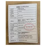 Case of AOK V Fold N95 B Masks, Size M, NIOSH Certified - total qty unverified