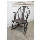 Antique/Vintage Wooden Rocking Chair. Spindle Style