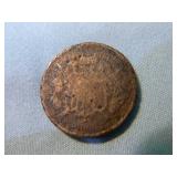 Three U.S. 2 Cent Coins